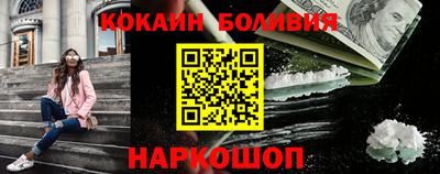 мефедрон VHQ Бугуруслан