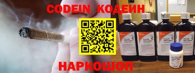 мефедрон VHQ Бугуруслан