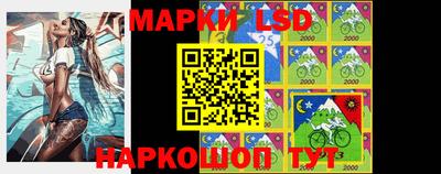 каннабис Бузулук
