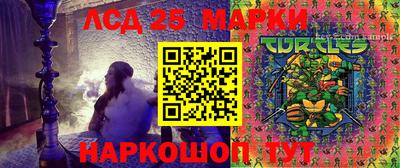 каннабис Бузулук