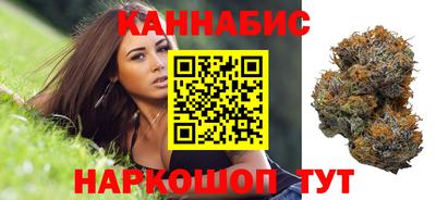 мефедрон VHQ Бугуруслан