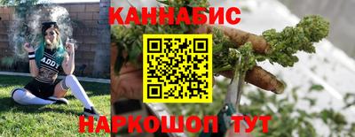 мефедрон VHQ Бугуруслан