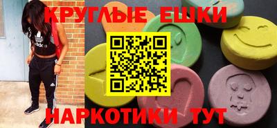 прущая мука Будённовск