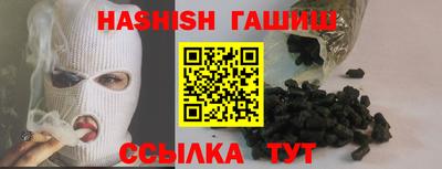 прущая мука Будённовск