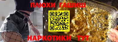 прущая мука Будённовск